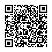 qrcode:https://www.atelierdamascene.fr/1203