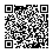 qrcode:https://www.atelierdamascene.fr/1194