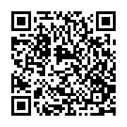 qrcode:https://www.atelierdamascene.fr/1247