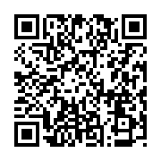 qrcode:https://www.atelierdamascene.fr/1261