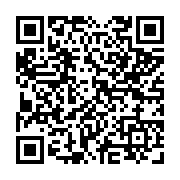 qrcode:https://www.atelierdamascene.fr/1267