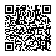 qrcode:https://www.atelierdamascene.fr/1257