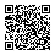 qrcode:https://www.atelierdamascene.fr/288