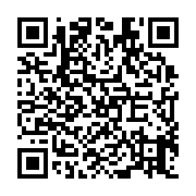 qrcode:https://www.atelierdamascene.fr/1109