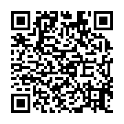 qrcode:https://www.atelierdamascene.fr/1210