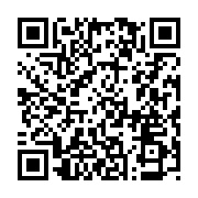 qrcode:https://www.atelierdamascene.fr/1260