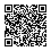 qrcode:https://www.atelierdamascene.fr/1100