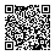 qrcode:https://www.atelierdamascene.fr/1280