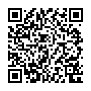 qrcode:https://www.atelierdamascene.fr/1254