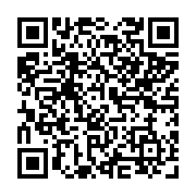 qrcode:https://www.atelierdamascene.fr/1255