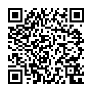 qrcode:https://www.atelierdamascene.fr/1272