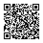 qrcode:https://www.atelierdamascene.fr/945