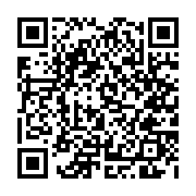 qrcode:https://www.atelierdamascene.fr/1223