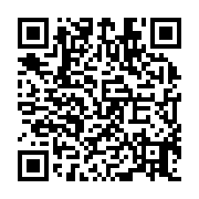 qrcode:https://www.atelierdamascene.fr/1200