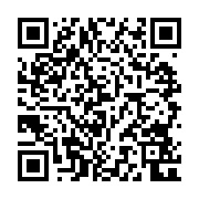 qrcode:https://www.atelierdamascene.fr/1263