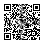 qrcode:https://www.atelierdamascene.fr/696