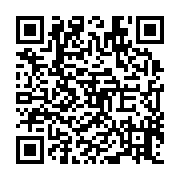 qrcode:https://www.atelierdamascene.fr/1154