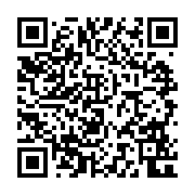 qrcode:https://www.atelierdamascene.fr/1265