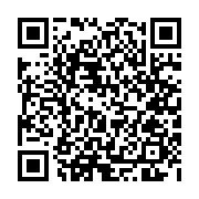 qrcode:https://www.atelierdamascene.fr/1243