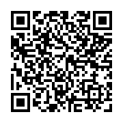 qrcode:https://www.atelierdamascene.fr/1259