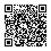 qrcode:https://www.atelierdamascene.fr/1266