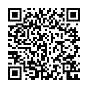 qrcode:https://www.atelierdamascene.fr/1176