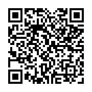 qrcode:https://www.atelierdamascene.fr/1281