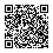 qrcode:https://www.atelierdamascene.fr/1140