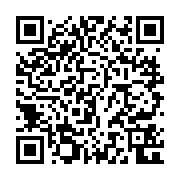 qrcode:https://www.atelierdamascene.fr/1170