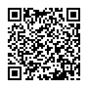 qrcode:https://www.atelierdamascene.fr/1250