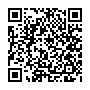 qrcode:https://www.atelierdamascene.fr/1245