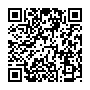 qrcode:https://www.atelierdamascene.fr/1091