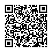 qrcode:https://www.atelierdamascene.fr/937