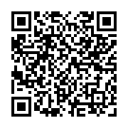 qrcode:https://www.atelierdamascene.fr/1180