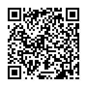 qrcode:https://www.atelierdamascene.fr/164