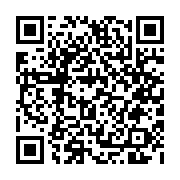 qrcode:https://www.atelierdamascene.fr/1258