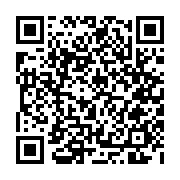 qrcode:https://www.atelierdamascene.fr/1086