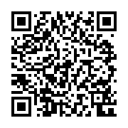 qrcode:https://www.atelierdamascene.fr/1252