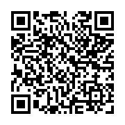 qrcode:https://www.atelierdamascene.fr/1277