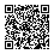 qrcode:https://www.atelierdamascene.fr/935