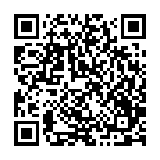 qrcode:https://www.atelierdamascene.fr/1186