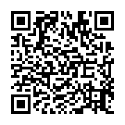 qrcode:https://www.atelierdamascene.fr/1043