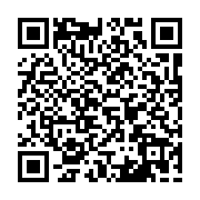 qrcode:https://www.atelierdamascene.fr/1008