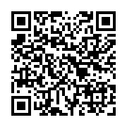 qrcode:https://www.atelierdamascene.fr/833