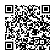 qrcode:https://www.atelierdamascene.fr/836