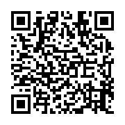 qrcode:https://www.atelierdamascene.fr/1253