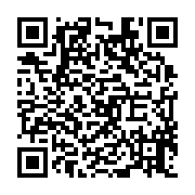 qrcode:https://www.atelierdamascene.fr/1196