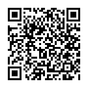 qrcode:https://www.atelierdamascene.fr/1251