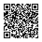 qrcode:https://www.atelierdamascene.fr/1268