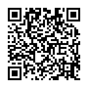 qrcode:https://www.atelierdamascene.fr/1283